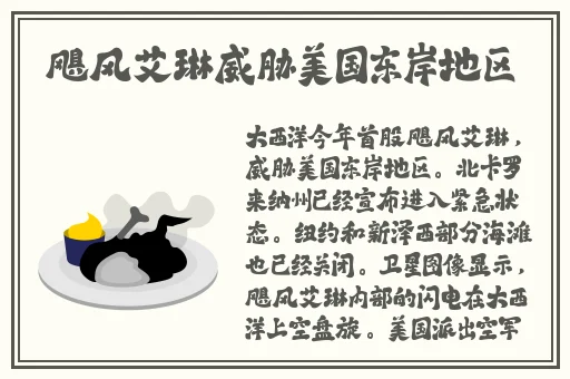 17c吃瓜网官网反差婊